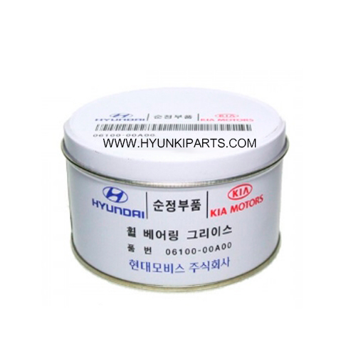 현대모비스 순정정품 휠 베어링 구리스(0.5KG) (06100-00A00)