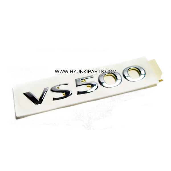 현대모비스 신형에쿠스VI VS500 엠블렘 (86311-3N010)